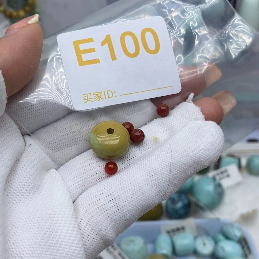 南红玛瑙未镶嵌珠宝奇石