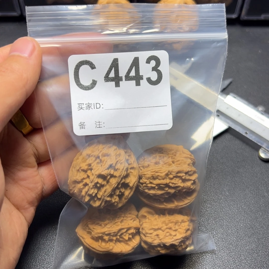 核桃把件哈哈哈哈