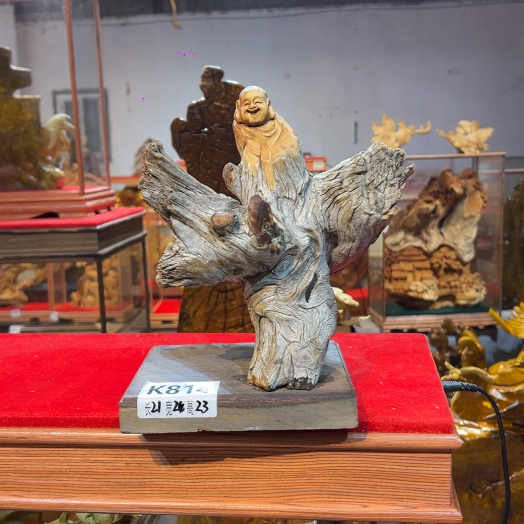 心***声柏木（崖柏）弥勒佛居家摆件