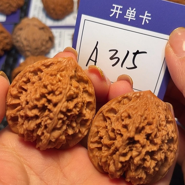 把件桃核41满天星A315