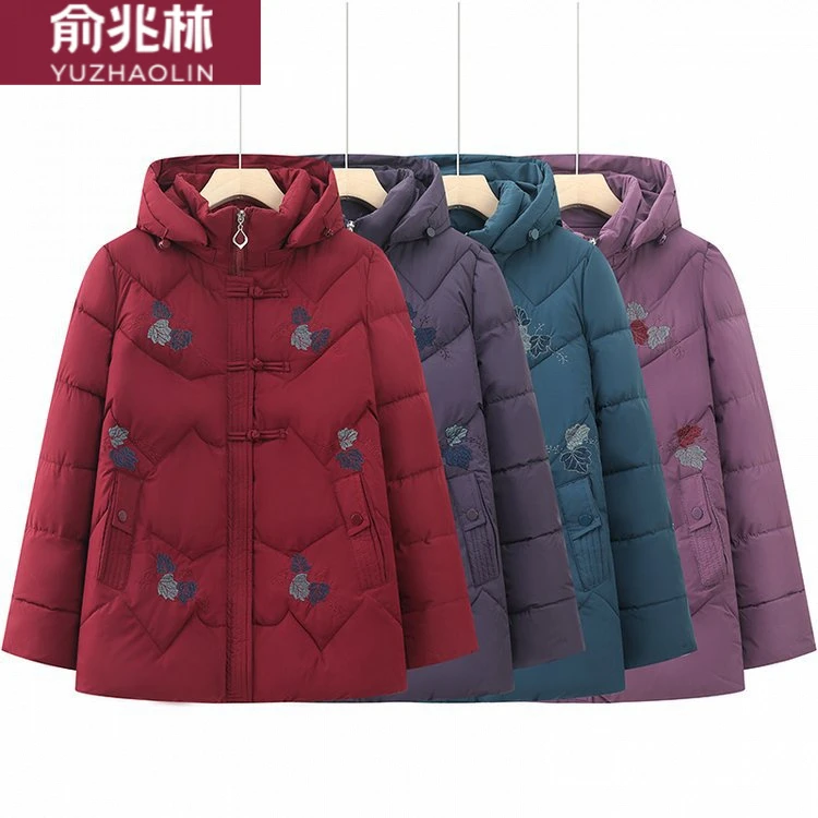 俞兆林奶奶冬装棉衣加绒加厚老太太冬天棉袄老年人衣服老年妈妈棉