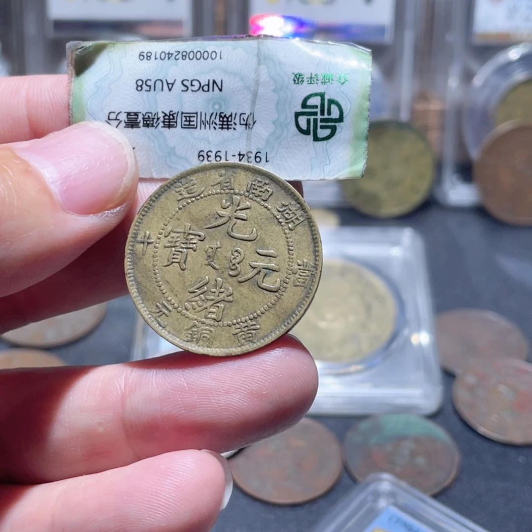梁***生铜通古博今251019范范07