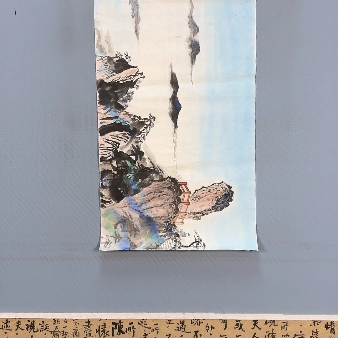 国画071 牡丹仙子