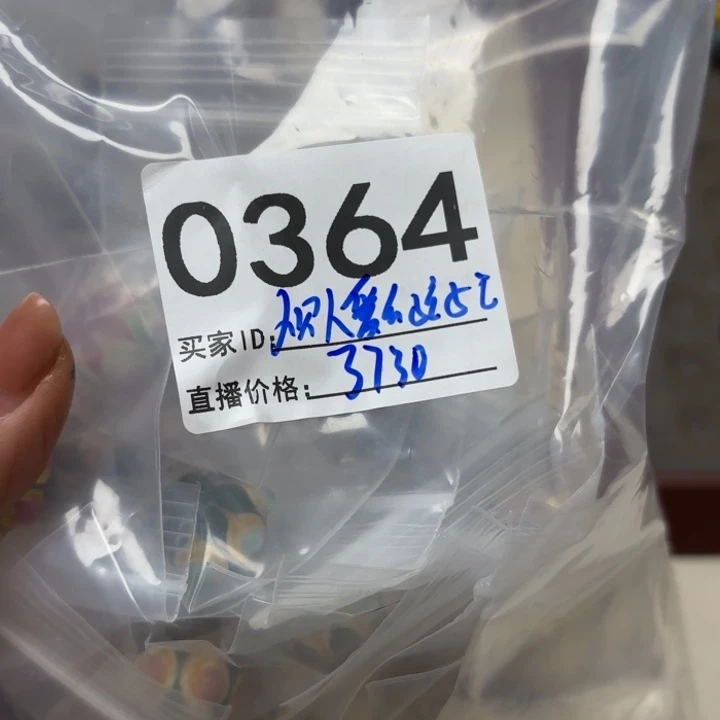 琉璃颈饰琉璃琉璃0364