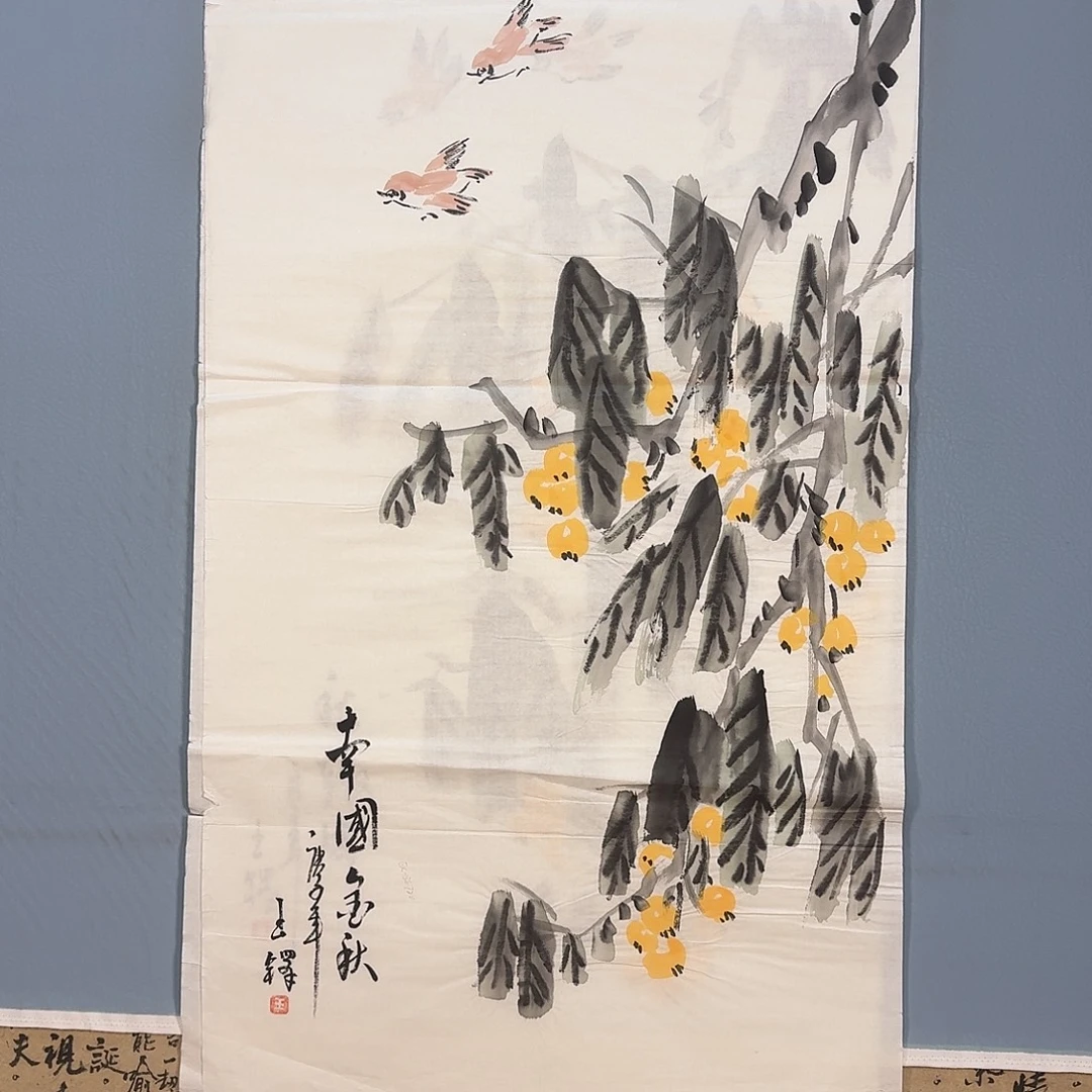 国画715 牡丹仙子们