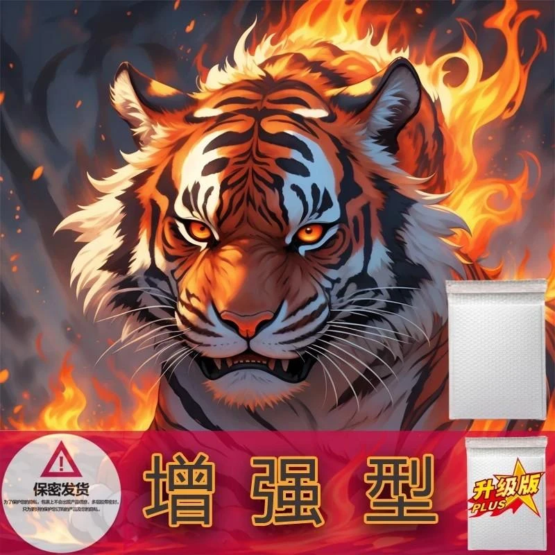 加硬款【一粒神】升级款小药盒便携防水耐摔耐磨正品保障便携式药盒
