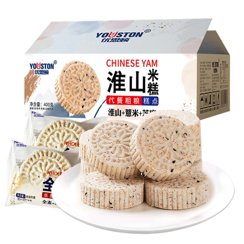 【400g/20枚】淮山薏米糕粗粮代餐饱腹淮山米糕网红休闲传统糕点