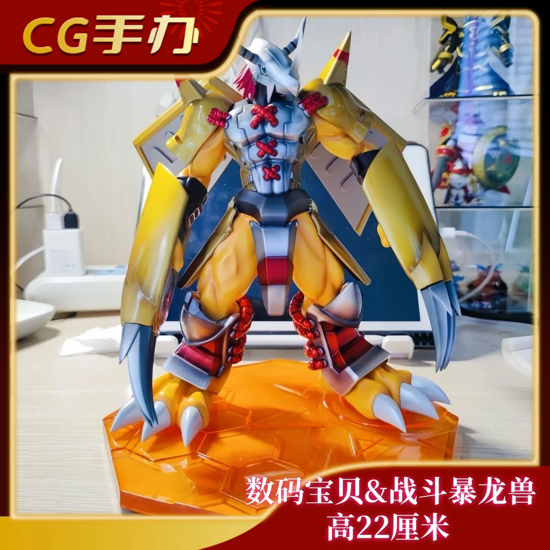 数码宝贝 系列战斗暴龙兽黑暗进化GK手办潮玩模型摆件桌搭周边