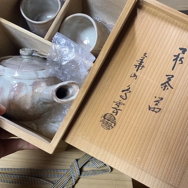 哈哈哈哈哈哈姐姐