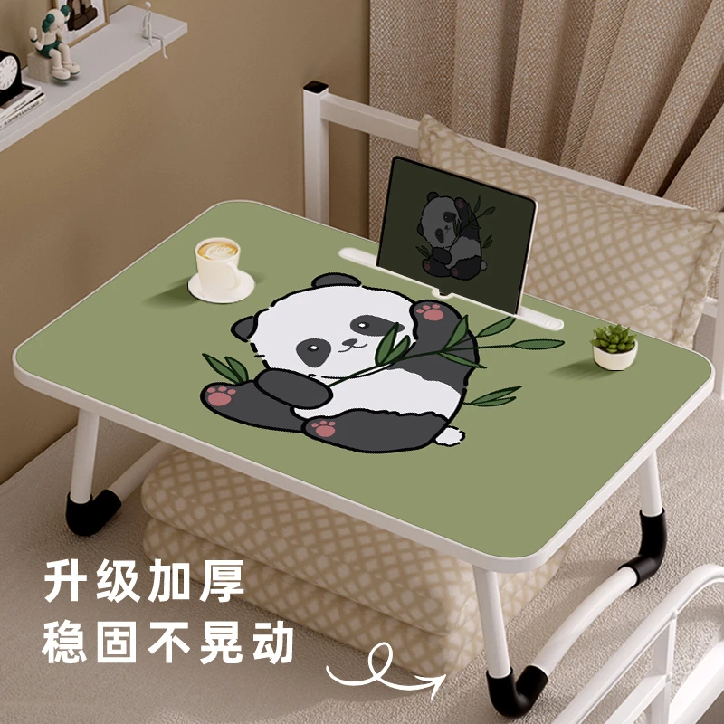 绘绘兔绿色护眼小熊猫可折叠小桌子家用学习桌可移动餐桌床上桌子