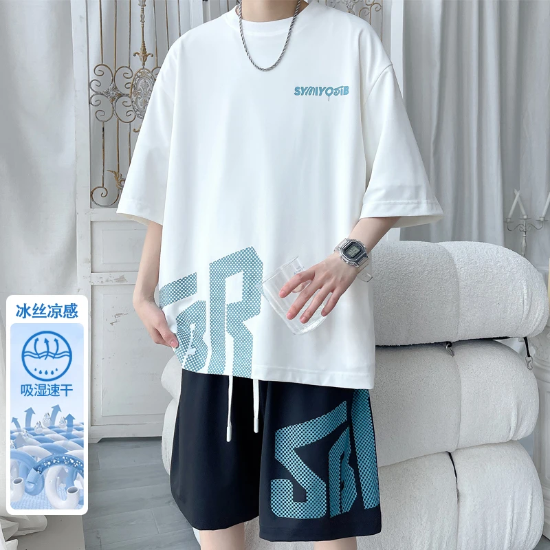 青少年新款休闲运动套装冰丝青少年T恤潮流韩版时尚速干夏季套装