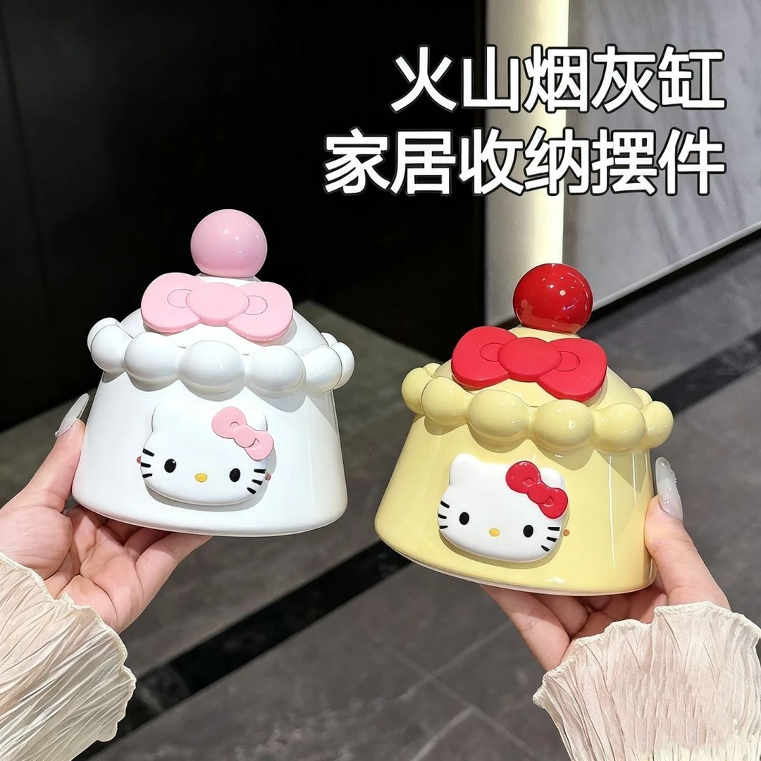 奶油陶瓷烟灰缸高级可爱创意烟盅家用高颜值客厅摆件hellokittyZ