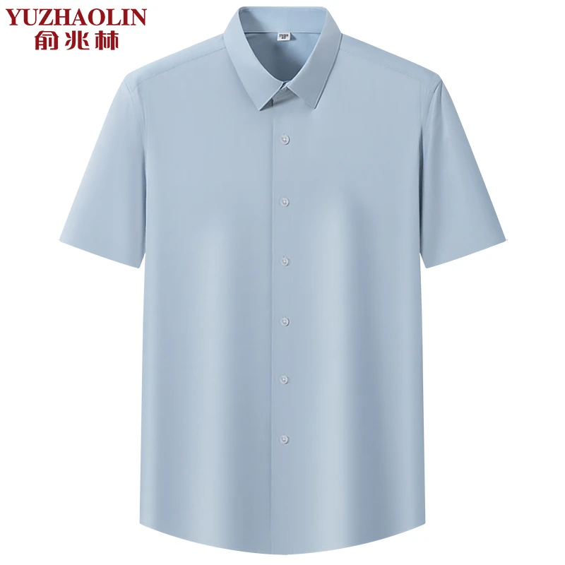 俞兆林男士免烫抗皱短袖衬衫夏季薄款吸汗透气纯色男士休闲衬衣
