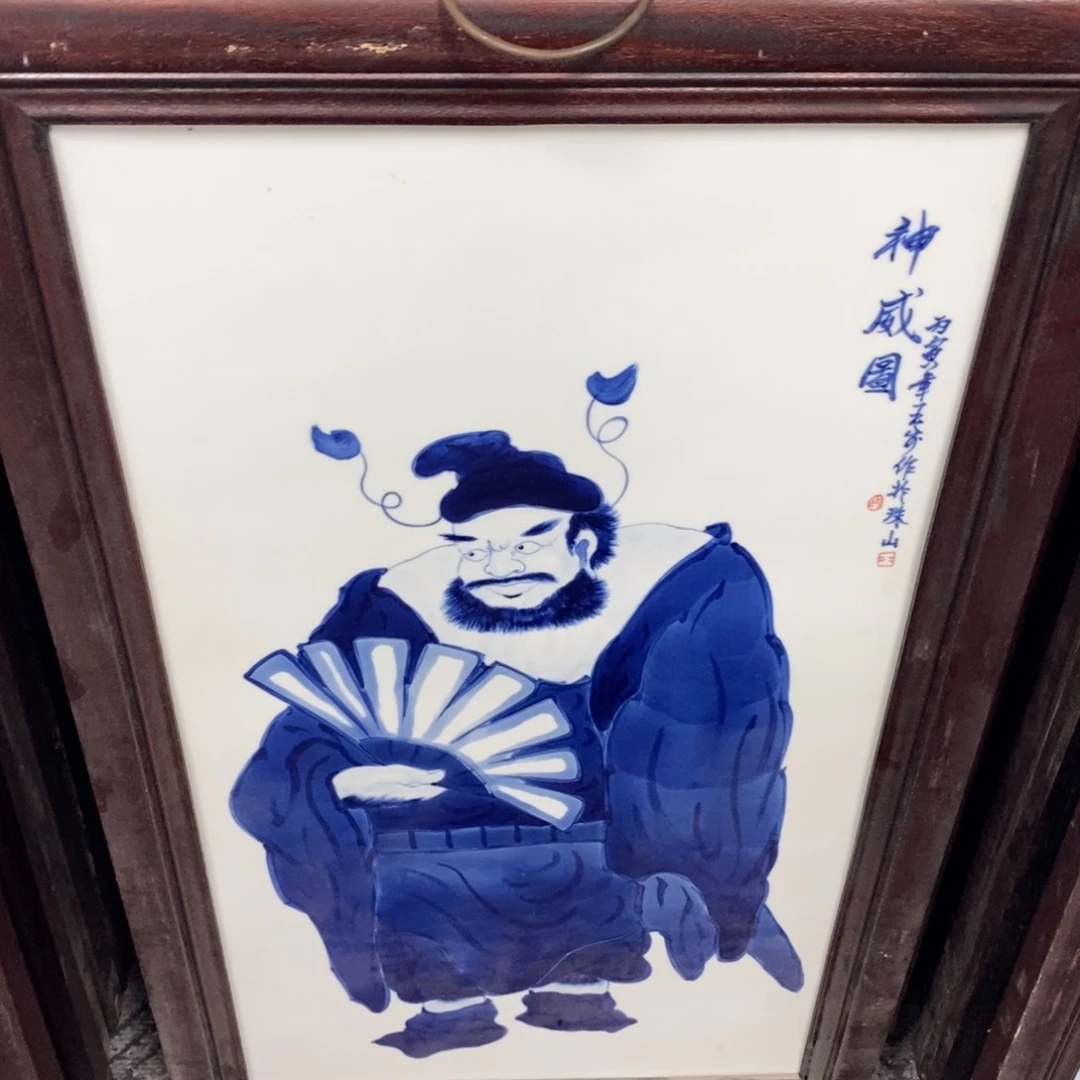 瓷片90*52*1景德镇瓷板画柴窑烧制