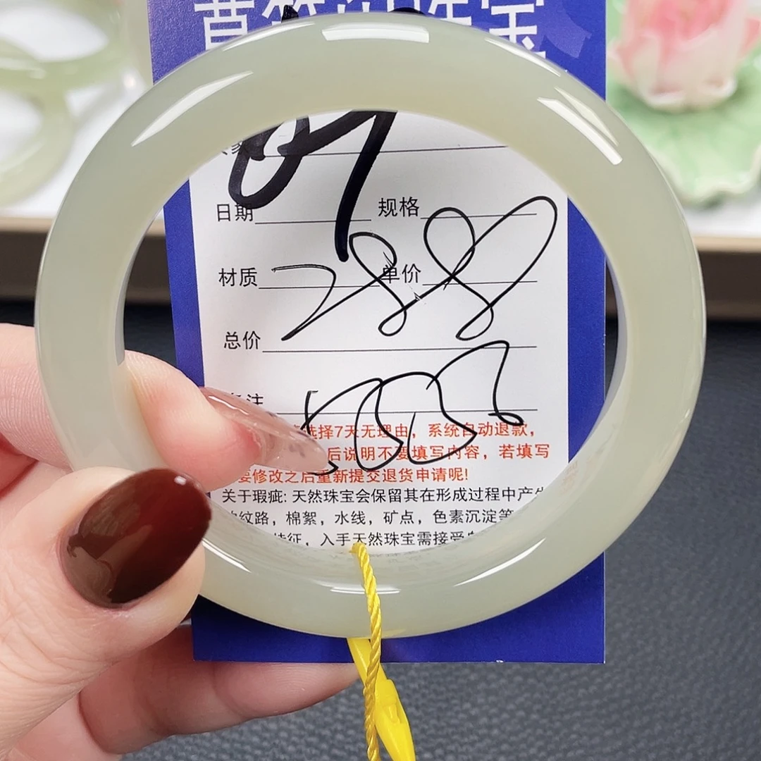 和田玉未镶嵌手镯