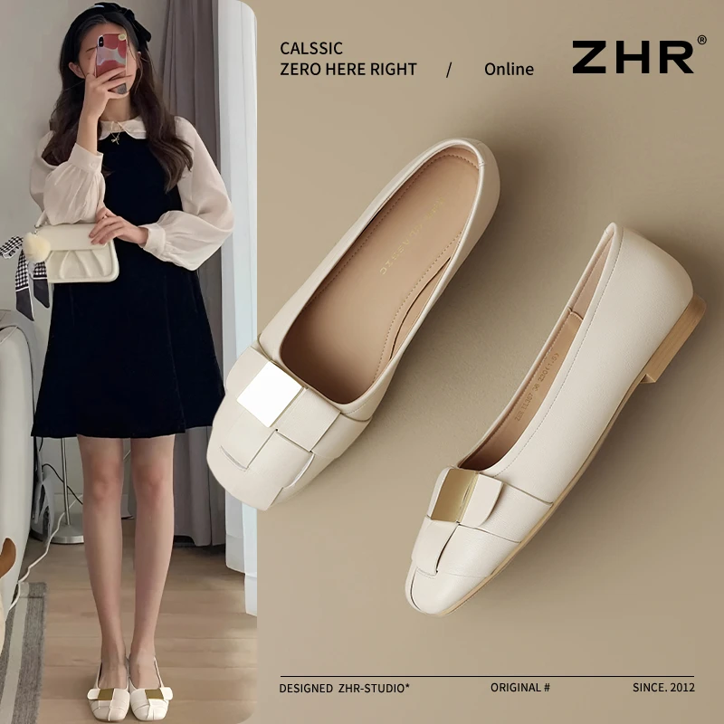 ZHR/则则复古编织软底鞋女舒适气质轻奢浅口单鞋小香风平底时装鞋