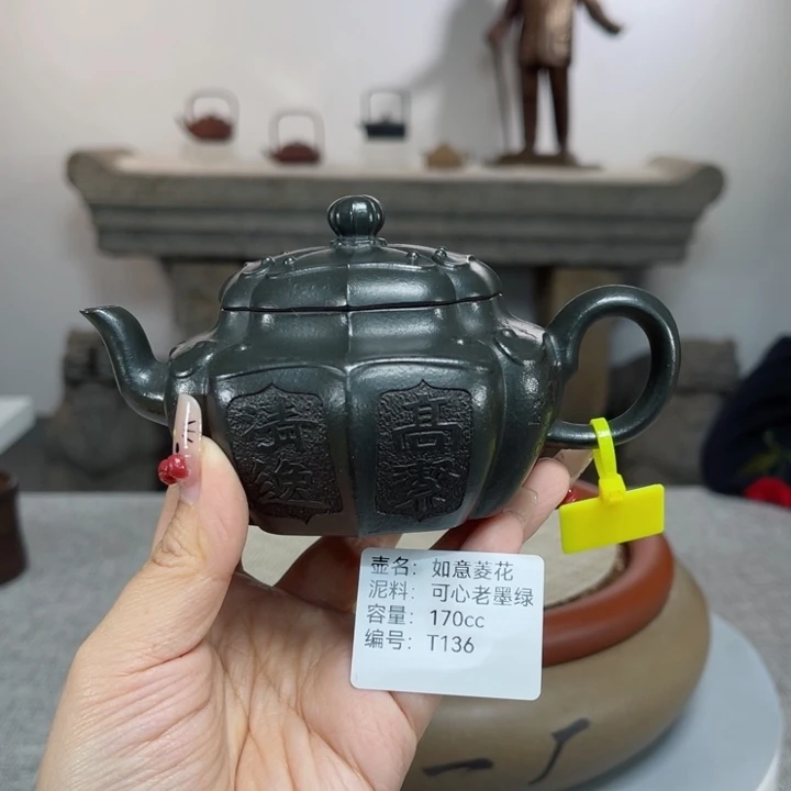 紫砂茶壶紫砂刻绘
