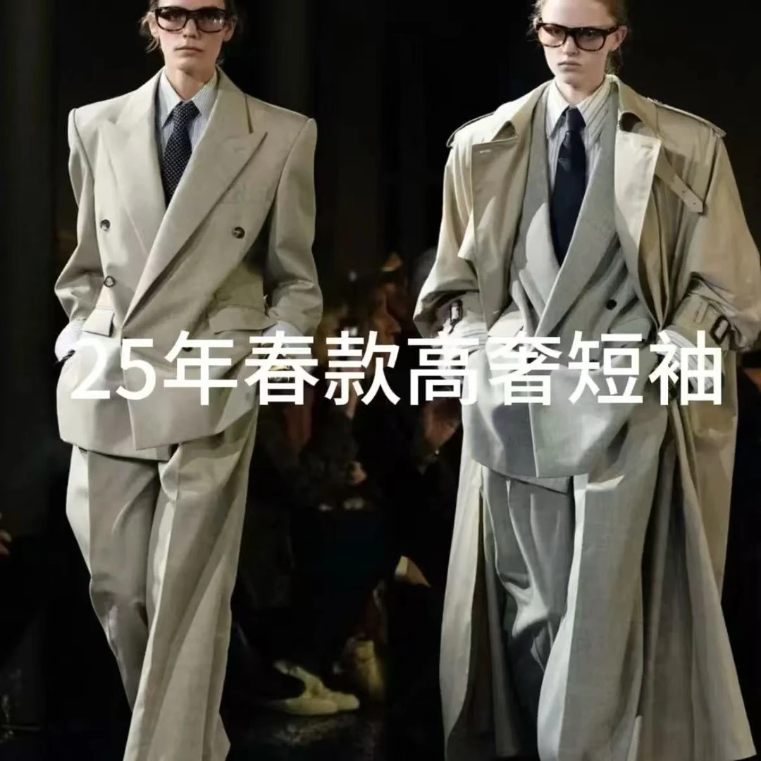 【雷哥 F2588】新款夏季重磅激光雕刻轻奢时尚短袖