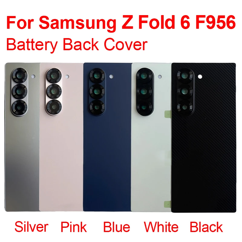 适于三星折叠 Z Fold6 电池后盖F9560 W25玻璃后盖带相框维修
