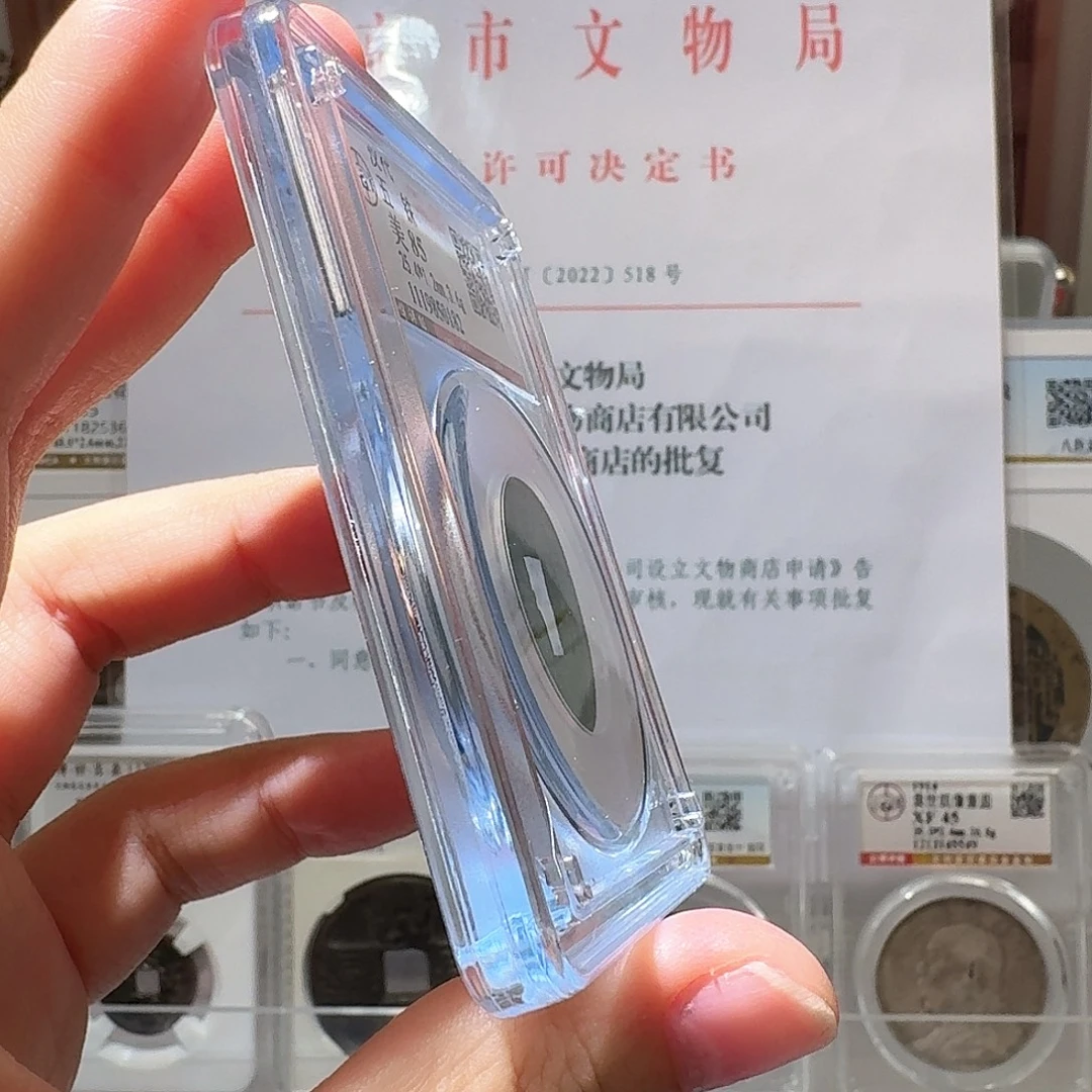 天***雨铜Li五株开盒不退不换