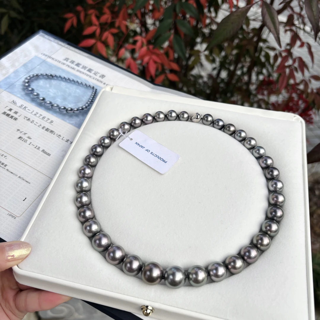 虹辉海水大溪地10-15mm 项链 真科研大证 719 定发