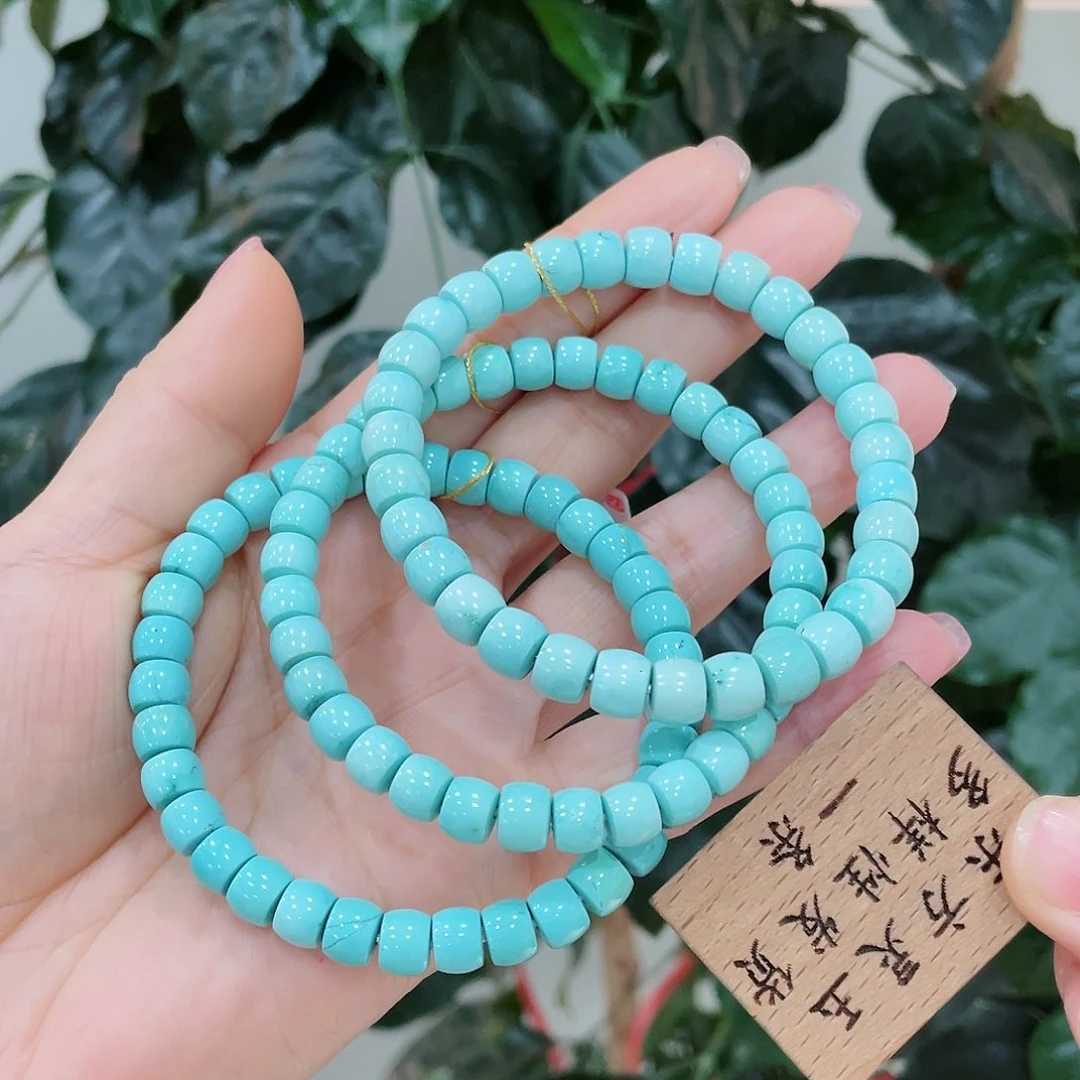 绿松石颈饰未镶嵌