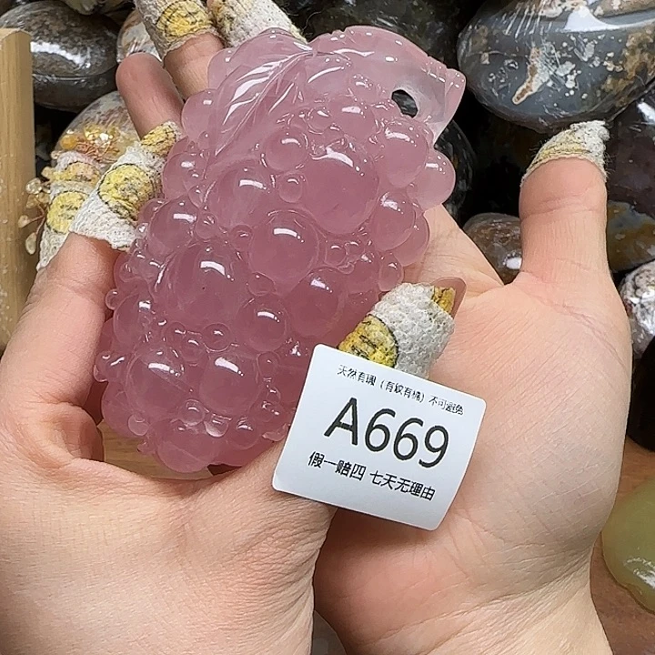 水晶摆件未镶嵌摆件