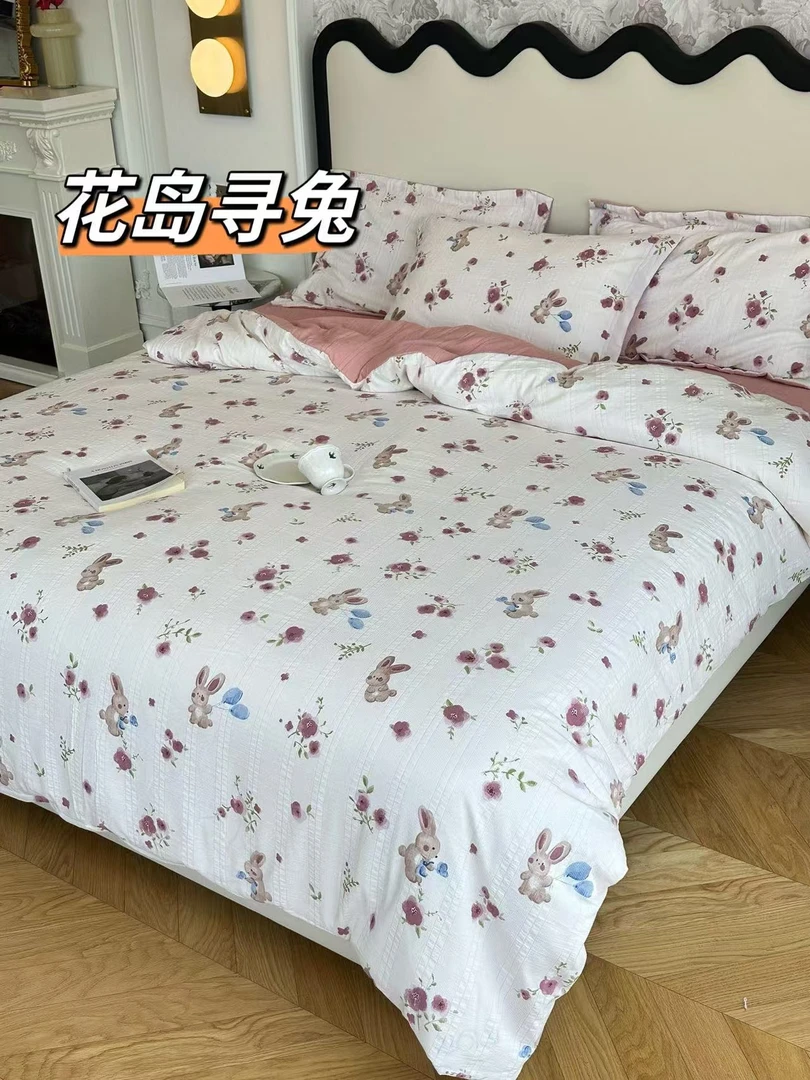 新款时尚床上用品4件套