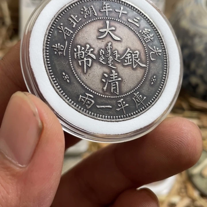 复古 可吹响可吸反龙洋工艺品家居摆件饰品摆