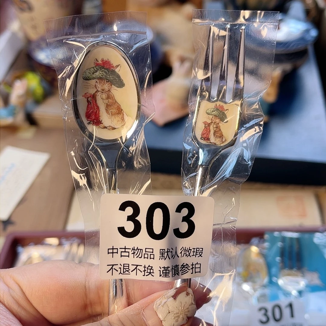 瓷片303啦啦啦啦啦啦啦啦啦