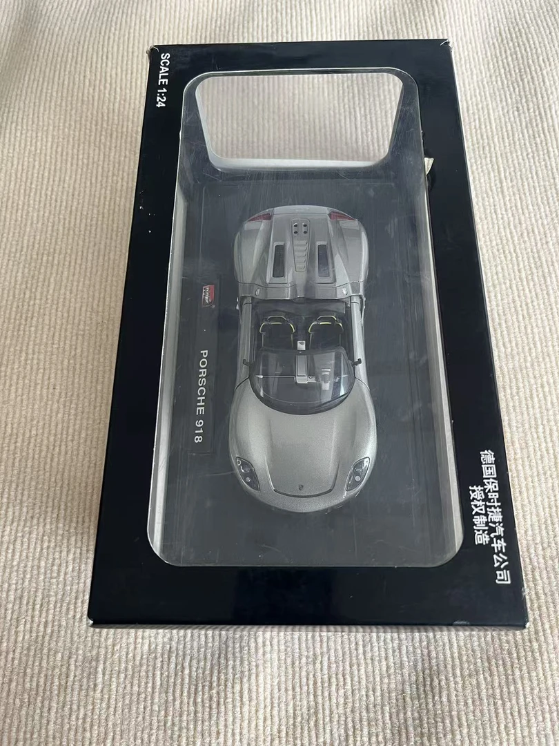 保时捷918Spyder液态银限量版真合金汽车模型跑车