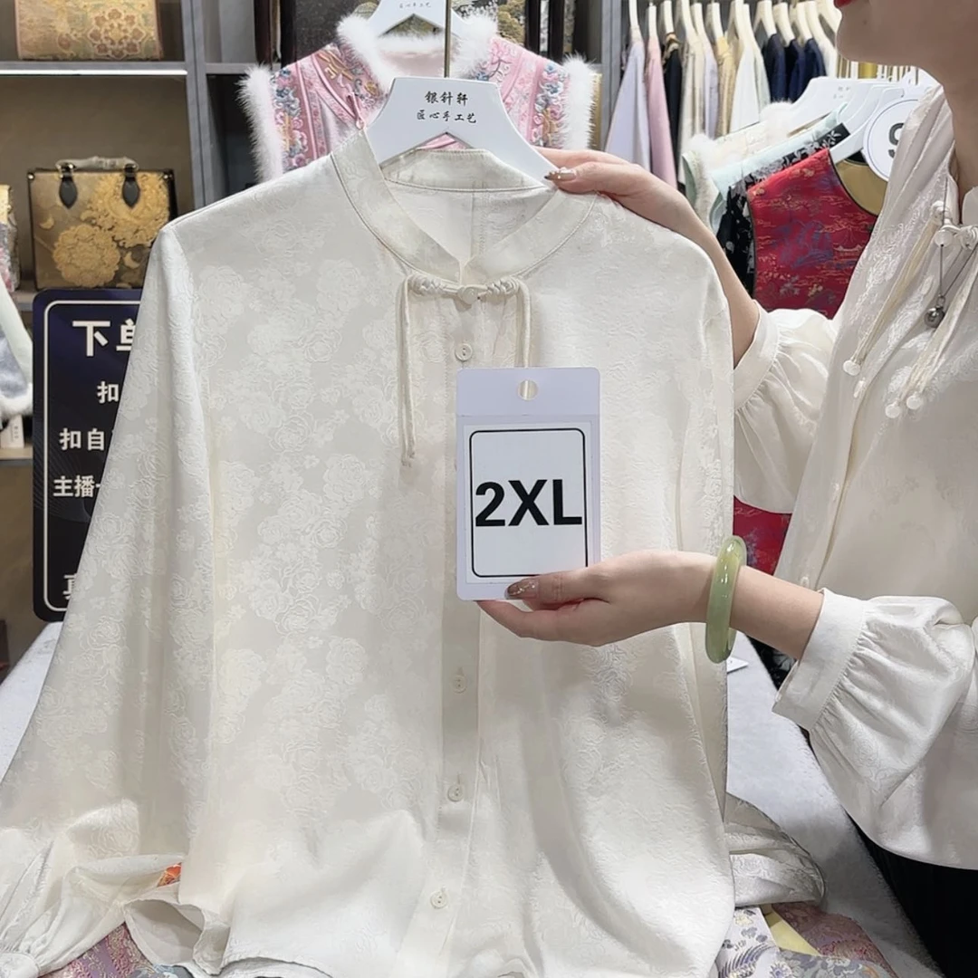 【闪购商品】织绣用****1f g h f h g g f