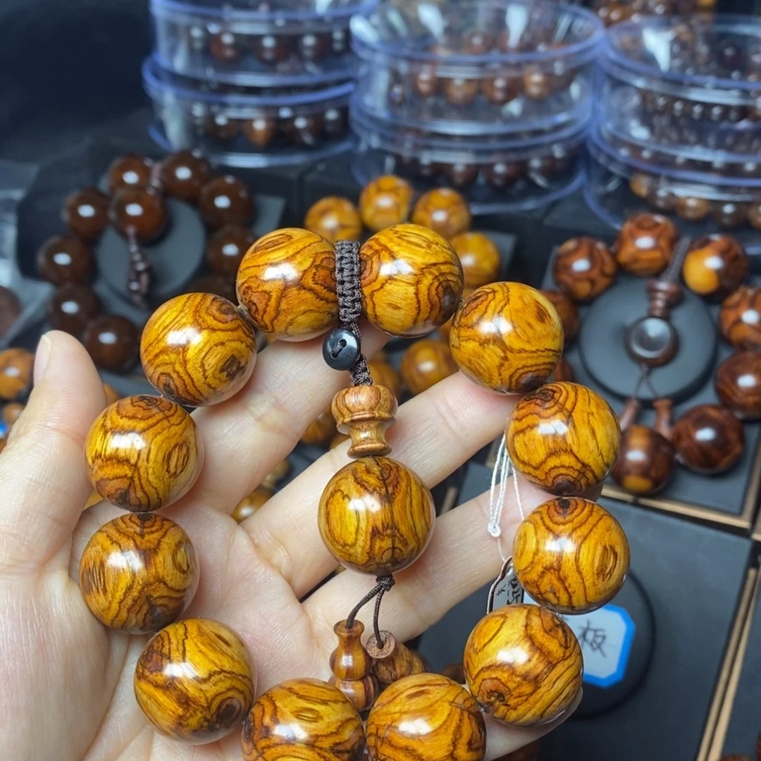 一****7海南黄花梨2.0满纹对眼