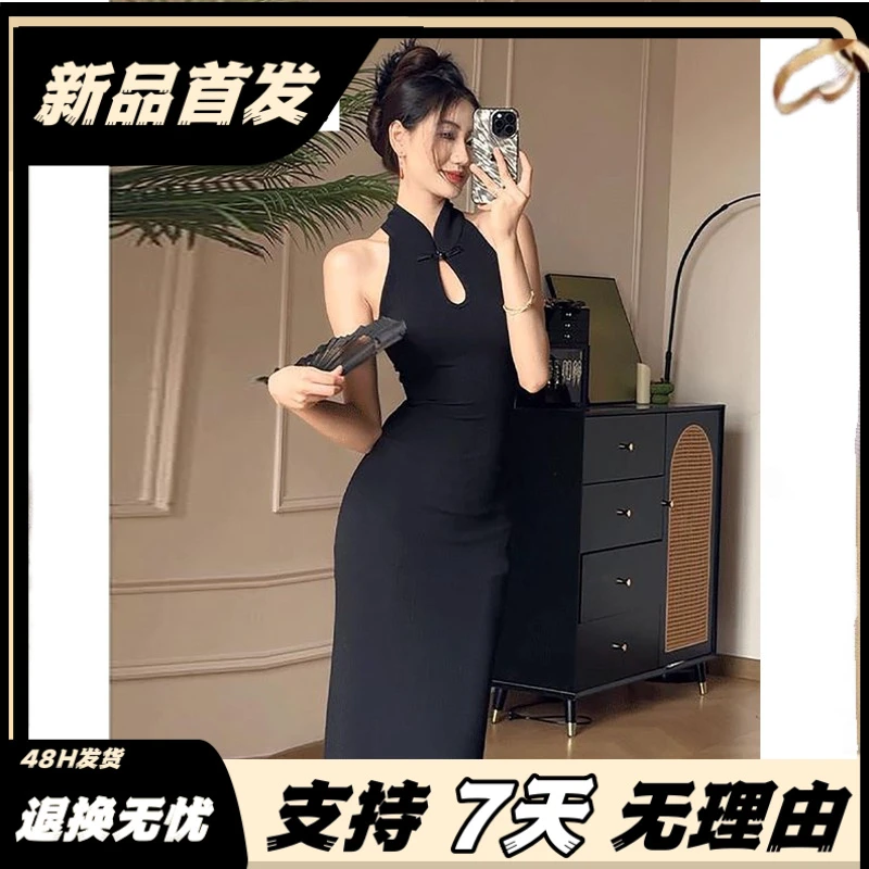 秋季新款梵乐芬新中式气质国风盘扣设计无袖旗袍女显瘦修身鱼尾长