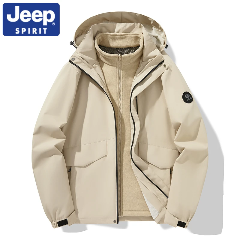 JEEPSPIRIT吉普三合一冲锋衣男女款保暖防风外套春秋季户外登山服