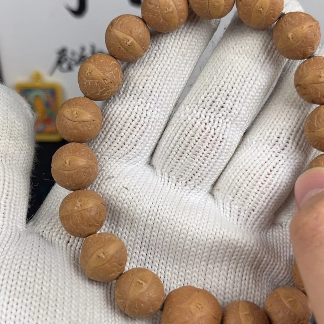 凤眼菩提吊坠a49手串