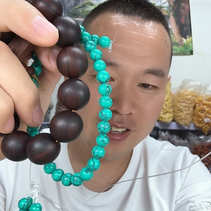 非洲紫檀（红花梨）252