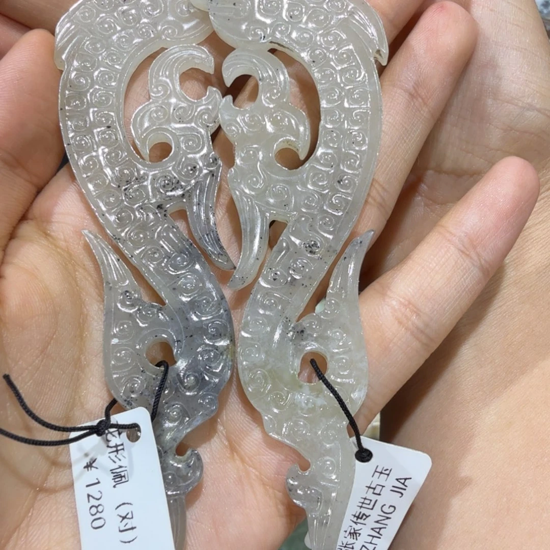 妙***)和田玉未镶嵌挂件