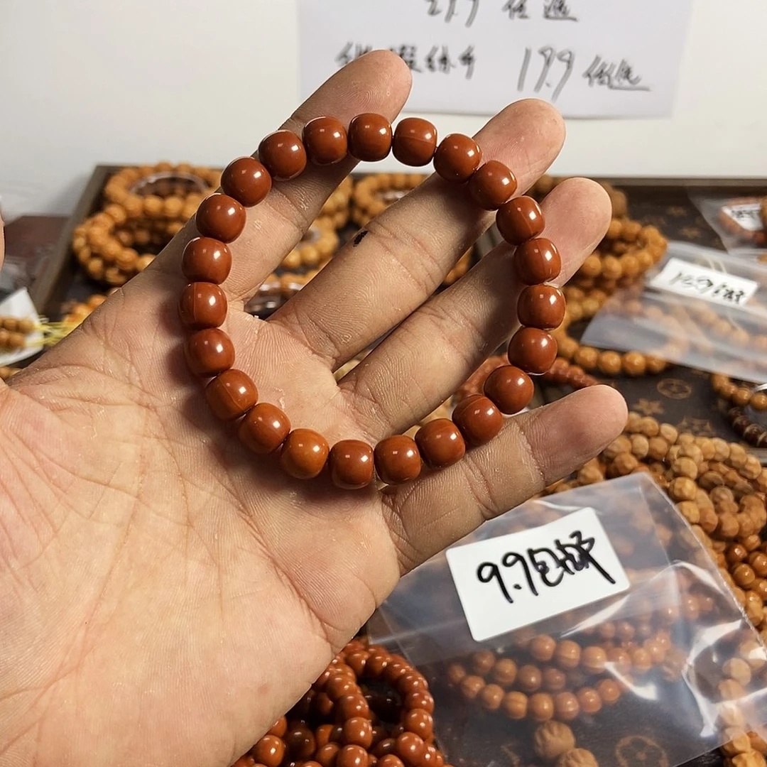 手串/手链核桃上色老型