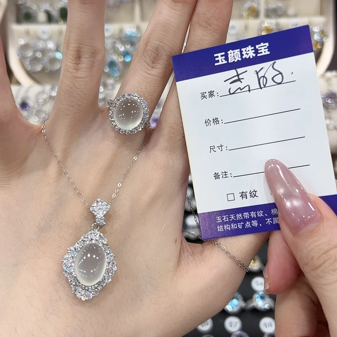 杰***冬岫玉银S925镶嵌吊坠(赠链)