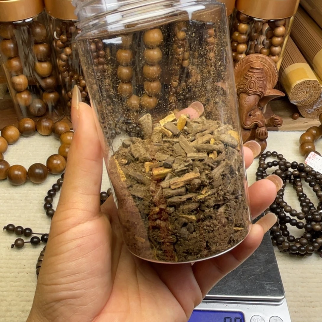 老山檀香阴沉59粉