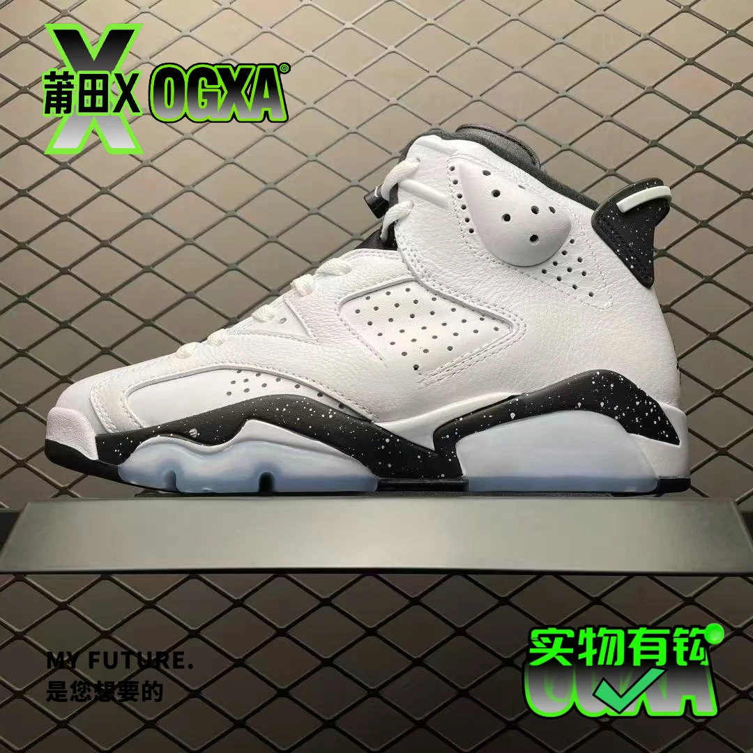 OG版J6系列高低帮头层+气垫运动时尚小板鞋”
