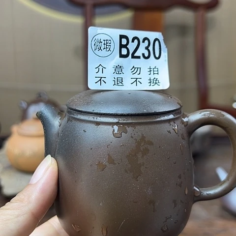 戬谷龙窑柴烧茶壶等230
