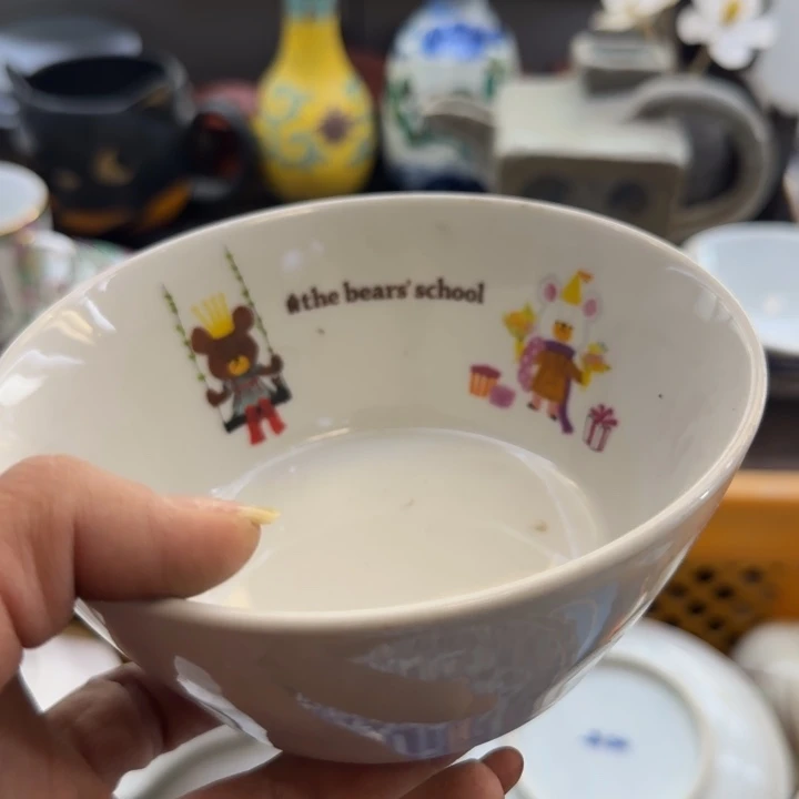 阿***苔瓷片一物一拍感谢支持