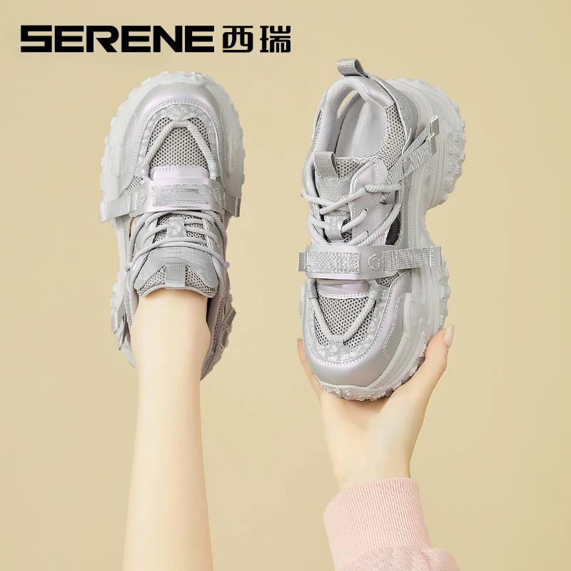 西瑞网红百搭时尚休闲透气厚底网面老爹鞋女款白鞋新款