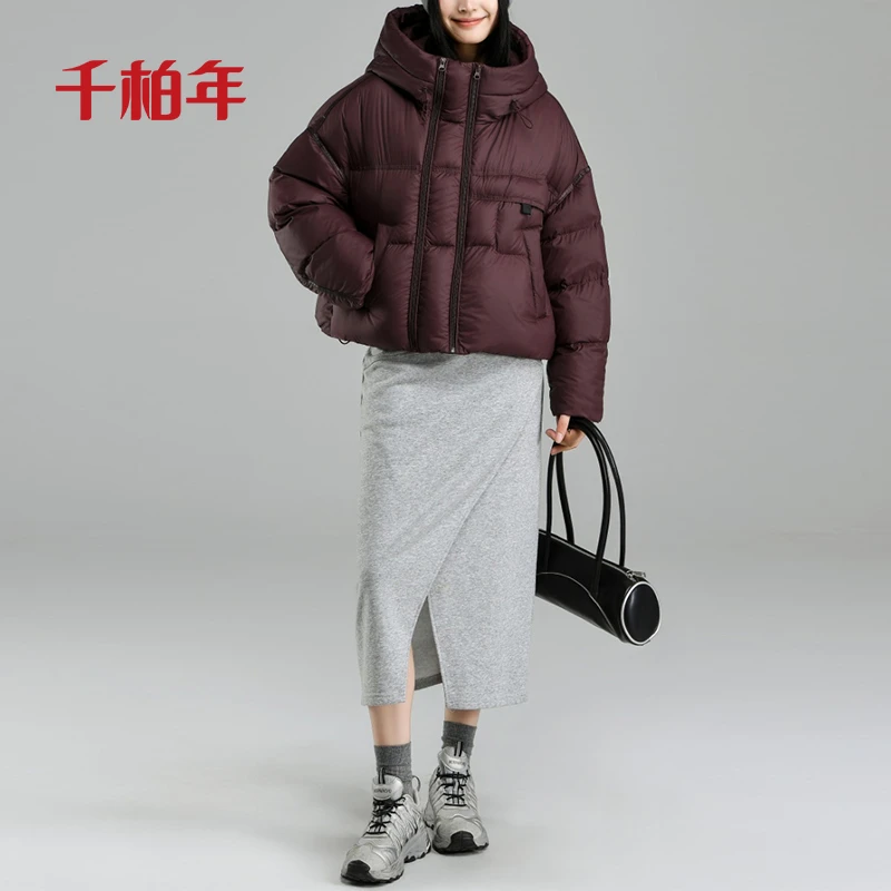 【小红薯】90白鸭绒短款加厚连帽休闲羽绒服-C1774