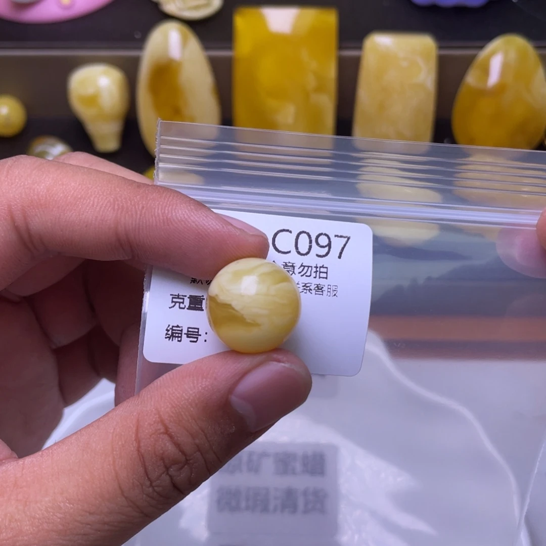 琥珀未镶嵌珠宝奇石