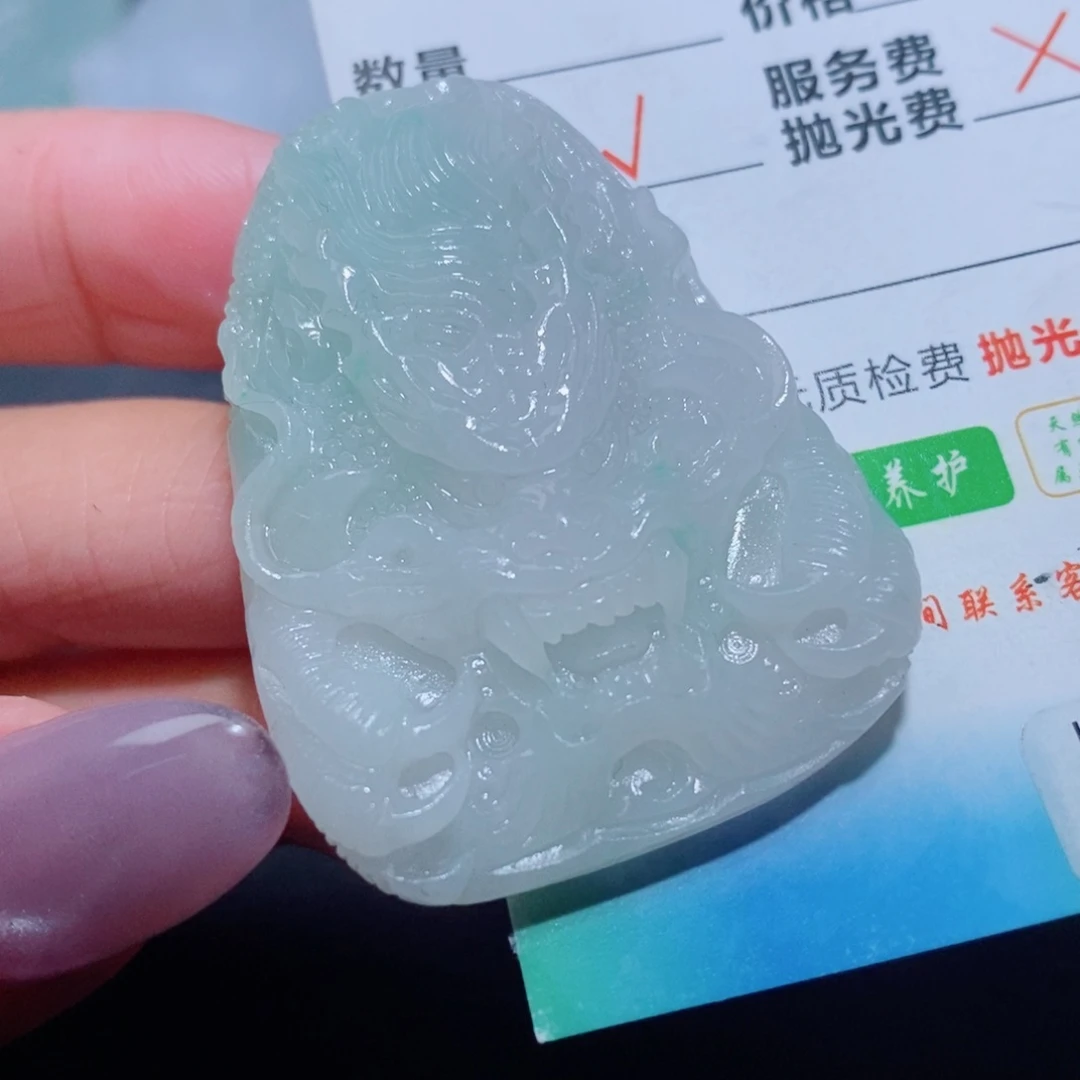 定制翡翠未镶嵌定制翡翠毛货挂件