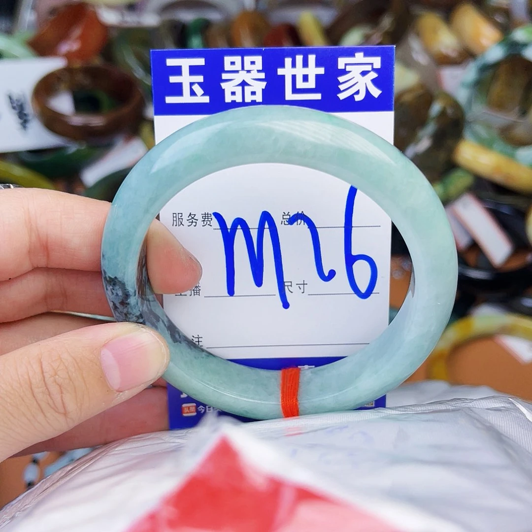 翡翠颈饰未镶嵌熹***妈你