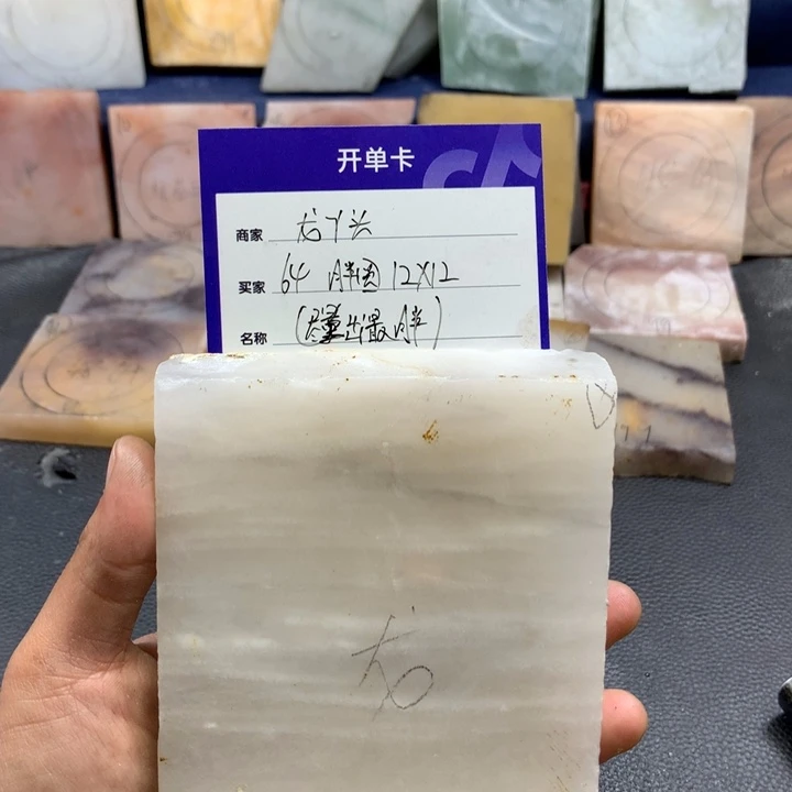 石英质玉手镯未镶嵌龙*头定制手镯